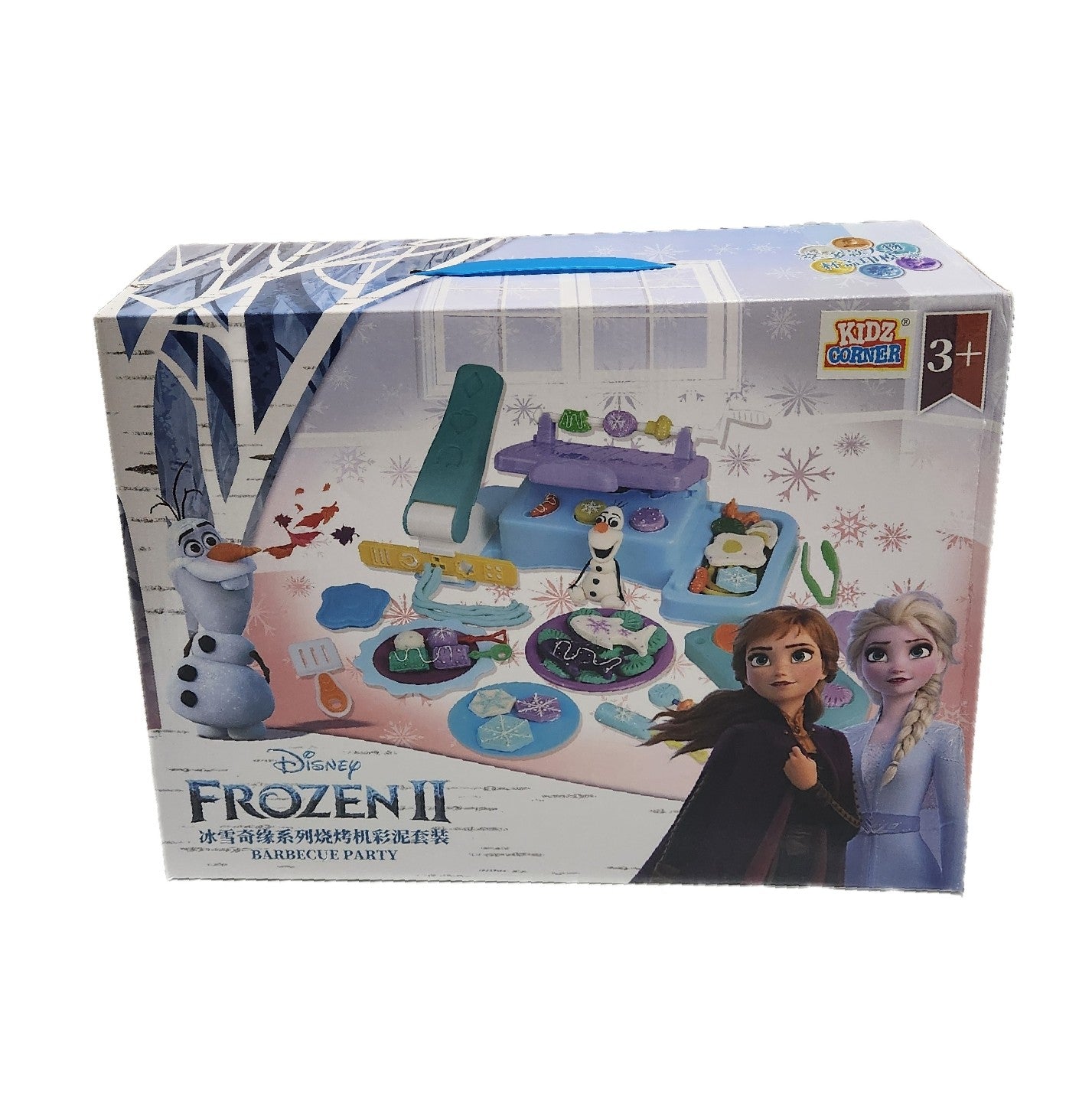 Play Dough - Barbecue Party - FROZEN II