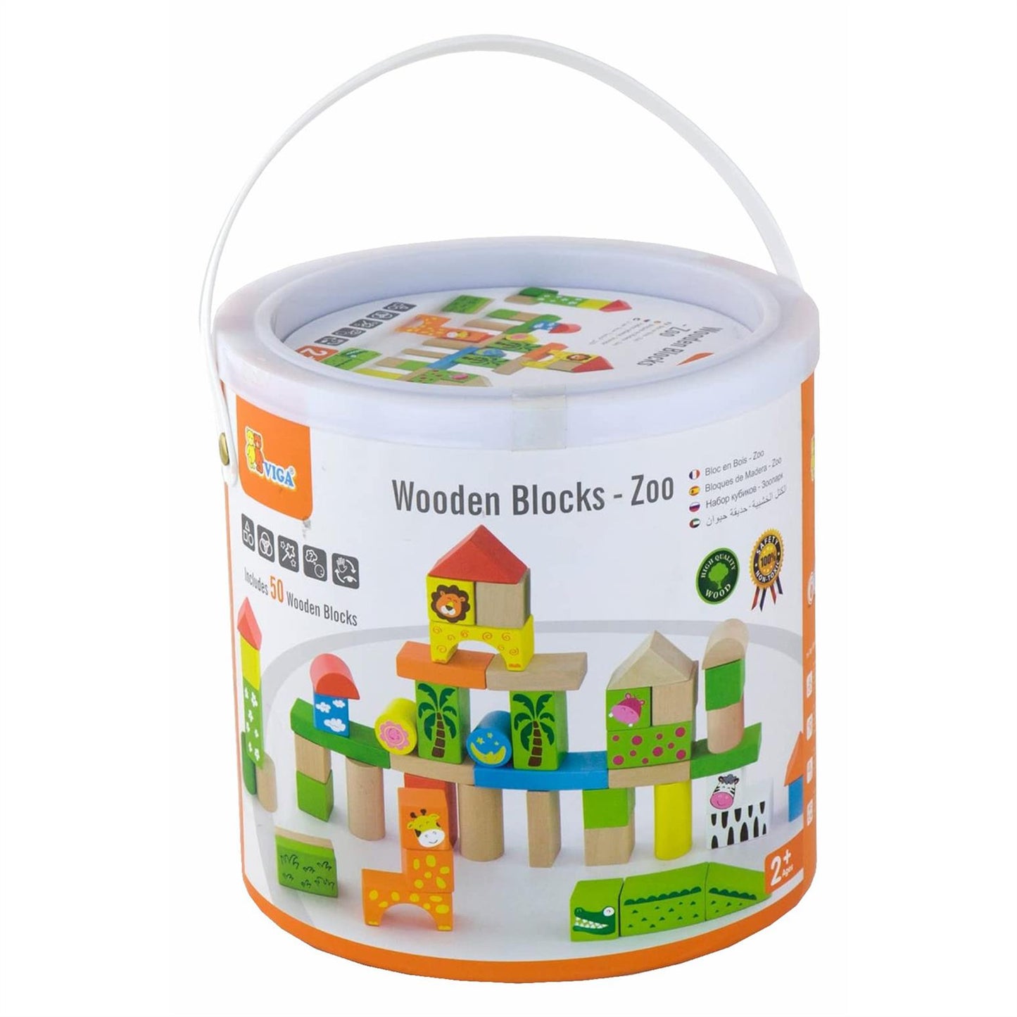 Wooden Blocks - Zoo - 50 Pieces