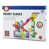 Magnet Blocks - 47 Pieces - Marble Run