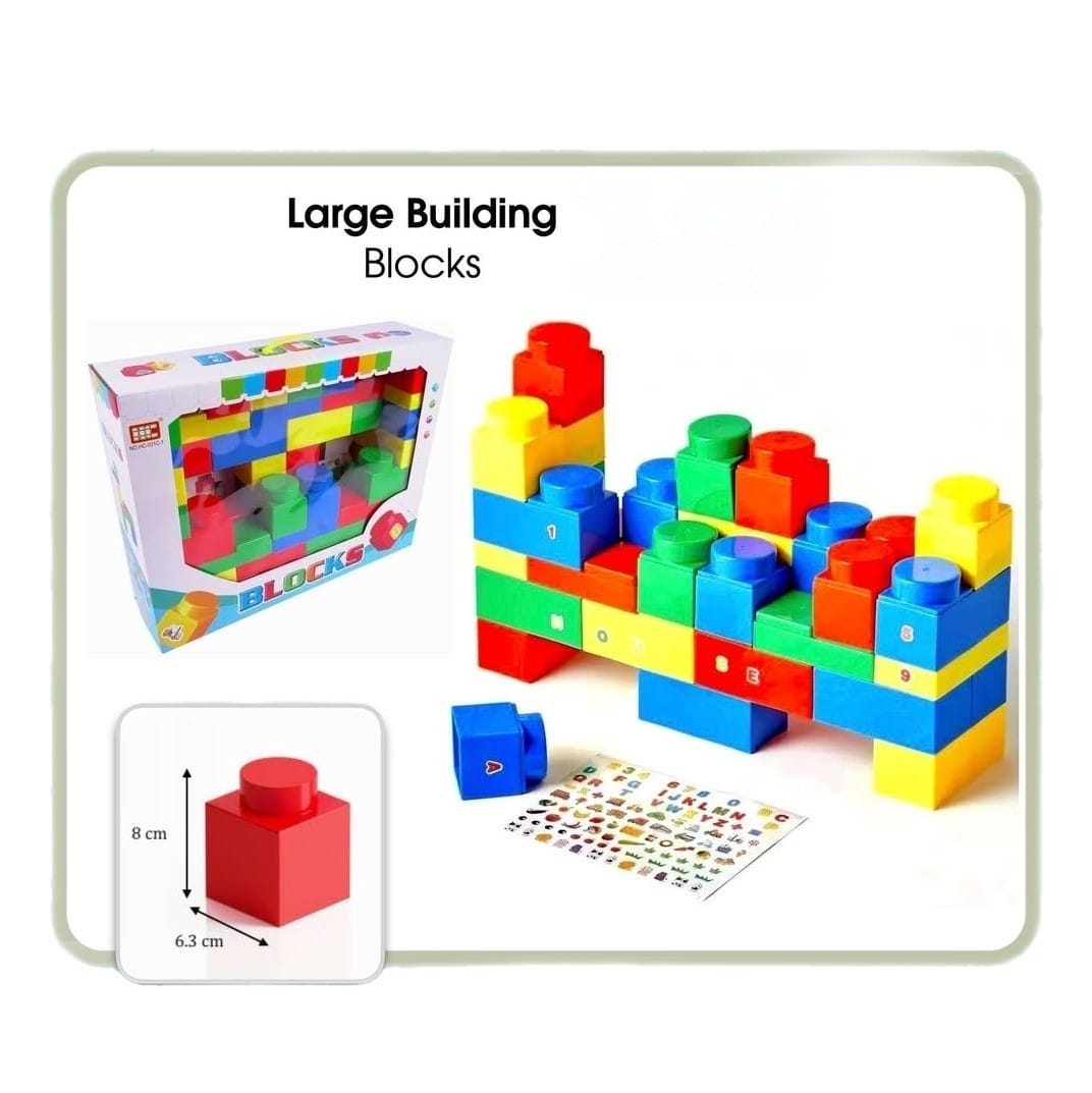 Large Building Blocks - 48 Pieces