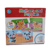 Mothers And Puppies Puzzle - 24 Pieces