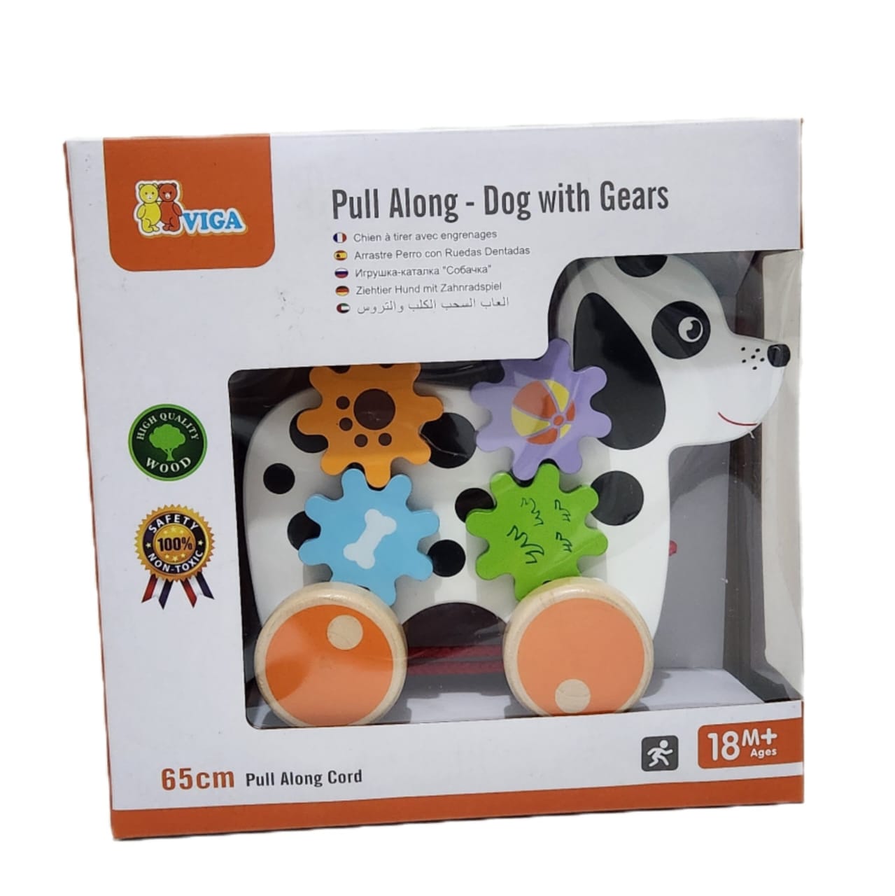 Wooden Pull Along Dog With Colorful Gears