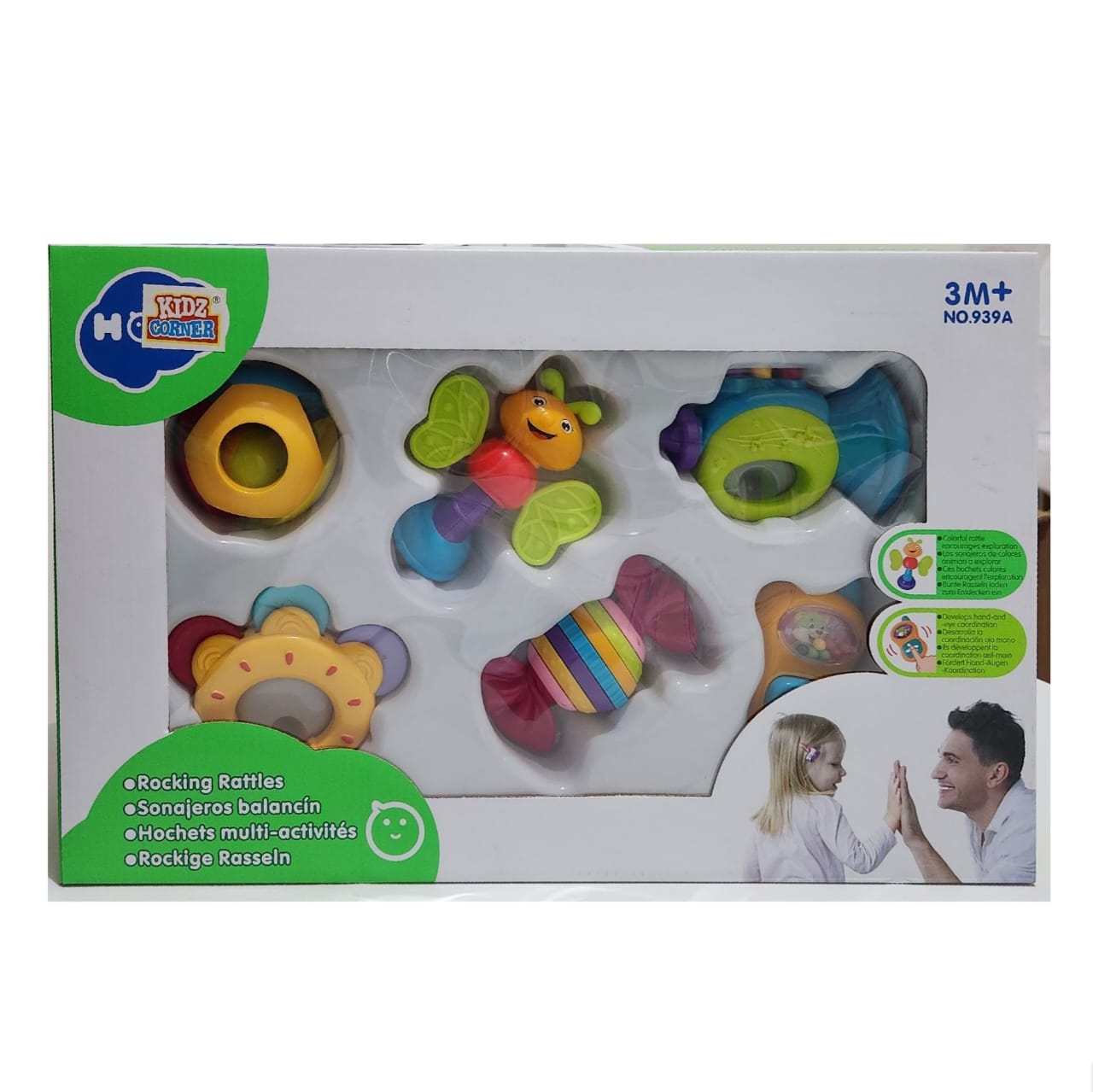 Rocking Rattles - 6 Pieces Set