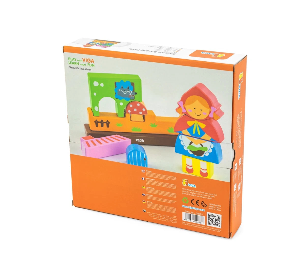 Magnetic Standing Puzzle - High Quality Magnetic Wooden Blocks - 20x20x4.5cm